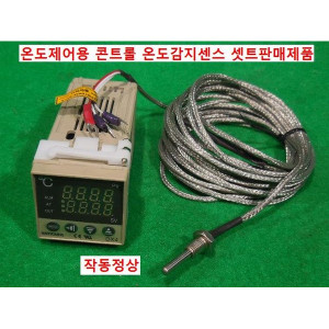 14339/한영/DX4-PSSNR/QA입력100-240V용